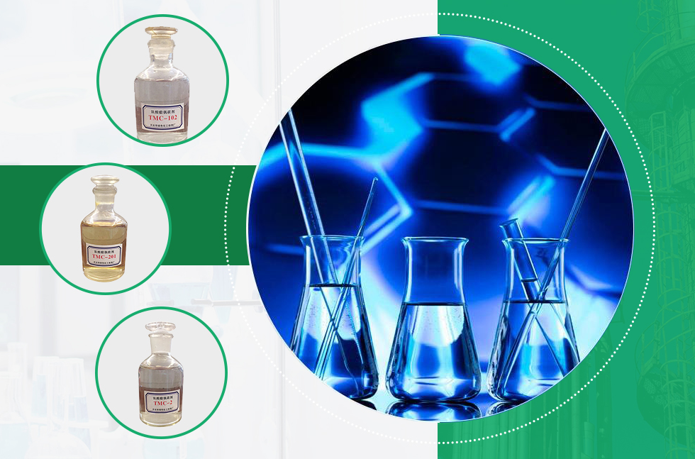 钛酸酯偶联剂TMC-109
