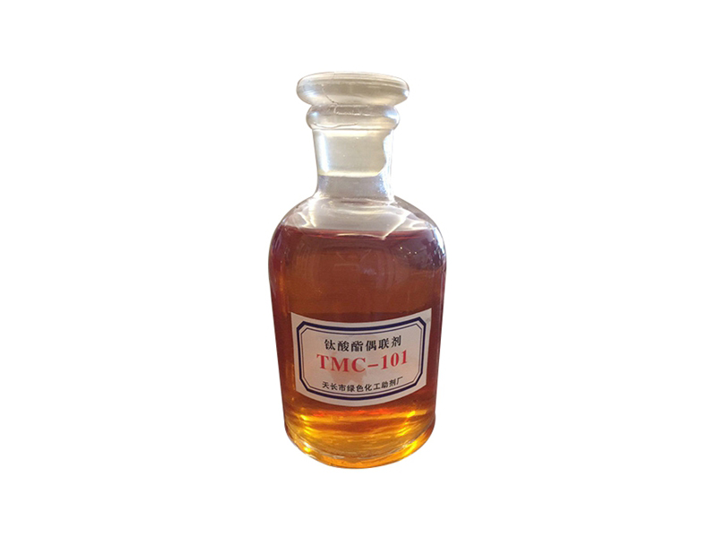 钛酸酯偶联剂TMC-101